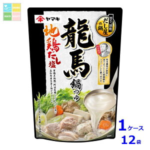 }L nn{700g×1P[XiS12{j 