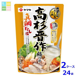 }L W^₾700g×2P[XiS24{j 