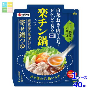 }L y` r߂̂񂹓50g×1P[XiS40{j 