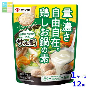 }L TbƓ{̑f60g×1P[XiS12{j 