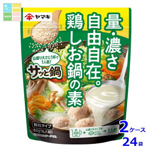 }L TbƓ{̑f60g×2P[XiS24{j 