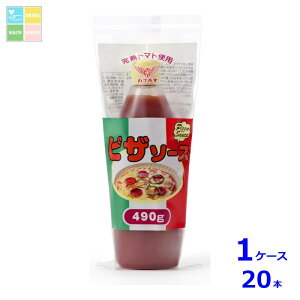 nO} sU\[X490g×1P[XiS20{j