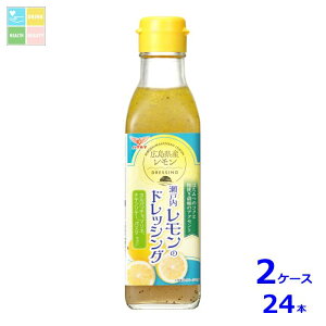 nO} ˓̃hbVO200mlr×2P[XiS24{j