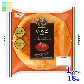 コモ いちご小町98g×1ケース（全18本）送料無料