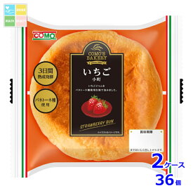コモ いちご小町98g×2ケース（全36本）送料無料