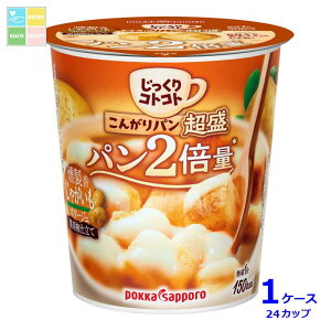 |bJTb| RgRg񂪂pႪ|^[W34.4gJbv×1P[XiS24{j