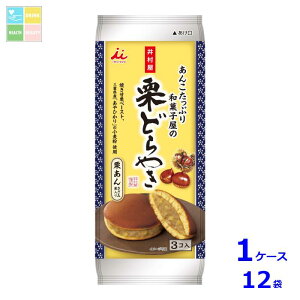 䑺 񂱂Ղaَq̌IǂĂ3R×1P[XiS12{j