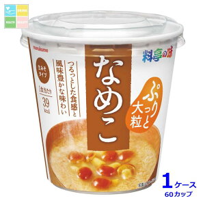 }R Jbv ̖ Ȃ߂1H×1P[XiS60{j 