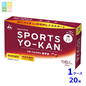 䑺 X|[c悤 i40g×5{j×1P[XiS20{j