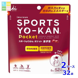 䑺 X|[c悤 |Pbg i18g×5{j×2P[XiS32{j