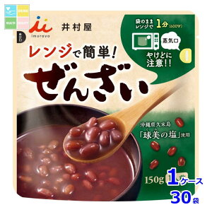 䑺 WŊȒP񂴂150g×1P[XiS30{j