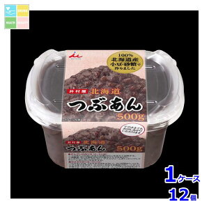 䑺 kCԂ500g×1P[XiS12{j