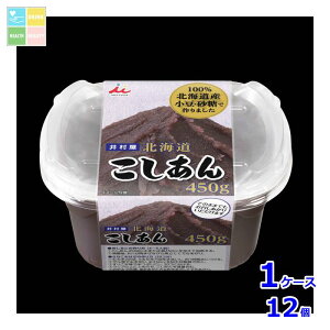 䑺 kC450g×1P[XiS12{j