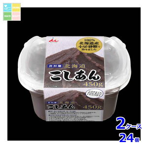 䑺 kC450g×2P[XiS24{j