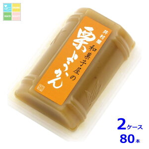 䑺 aَq̌I悤84gJbv×2P[XiS80{j