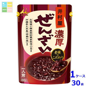 䑺 Z񂴂180gpE`×1P[XiS30{j