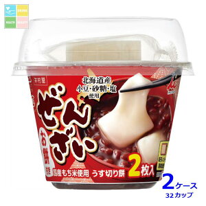 䑺 ݕt񂴂184gJbv×2P[XiS32{j