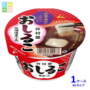 䑺 Jbv邱38g×1P[XiS40{j