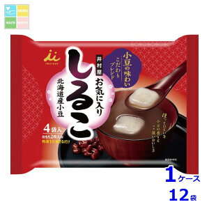 䑺 Cɓ肵邱i34g×4܁j×1P[XiS12{j