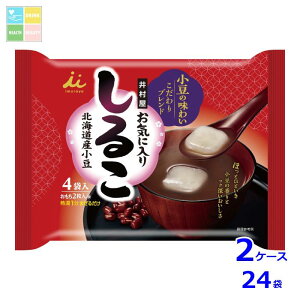 䑺 Cɓ肵邱i34g×4܁j×2P[XiS24{j