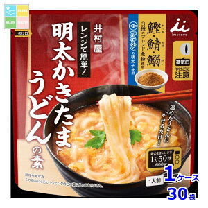 䑺 WŊȒP܂ǂ̑f225g×1P[XiS30{j