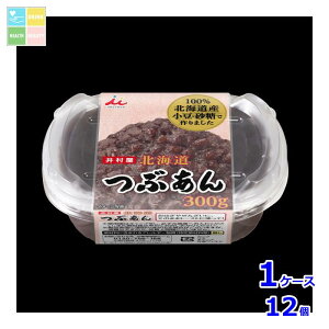 䑺 kCԂ300g×1P[XiS12{j