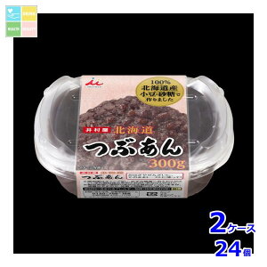 䑺 kCԂ300g×2P[XiS24{j