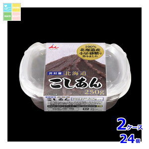 䑺 kC250g×2P[XiS24{j