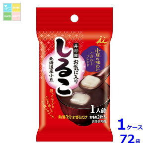 䑺 Cɓ肵邱1lO34g×1P[XiS72{j