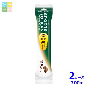 䑺 X|[c悤 R[q[40g×2P[XiS200{j