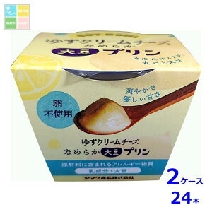 }N 哤v 䂸N[`[Y100g×2P[XiS24{j