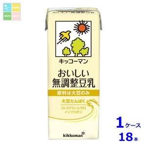 LbR[} 200mlpbN×1P[XiS18{j