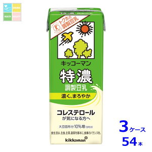 LbR[} Z200mlpbN×3P[XiS54{j