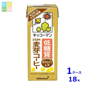 �L�b�R�[�}�� �ᓜ�� ������������R�[�q�[200ml���p�b�N×1�P�[�X�i�S18�{�j��������