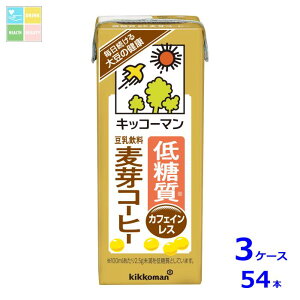 LbR[} ᓜ R[q[200mlpbN×3P[XiS54{j