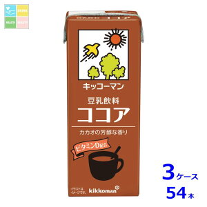 LbR[}  RRA200mlpbN×3P[XiS54{j