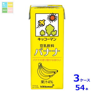 LbR[}  oii200mlpbN×3P[XiS54{j