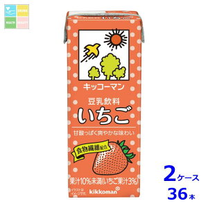 LbR[}  200mlpbN×2P[XiS36{j