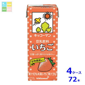 LbR[}  200mlpbN×4P[XiS72{j