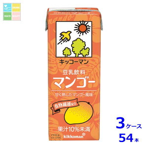 LbR[}  }S[200mlpbN×3P[XiS54{j