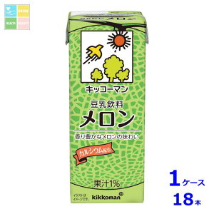 LbR[}  200mlpbN×1P[XiS18{j