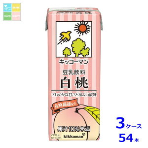 LbR[}  200mlpbN×3P[XiS54{j