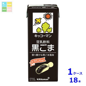 LbR[}  200mlpbN×1P[XiS18{j