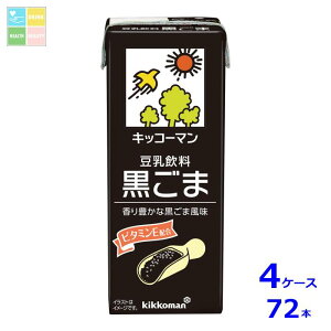 LbR[}  200mlpbN×4P[XiS72{j