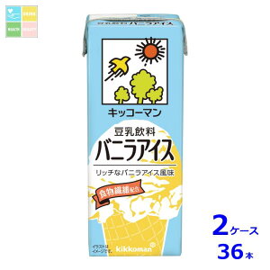 LbR[}  ojACX200mlpbN×2P[XiS36{j