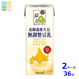 LbR[} kCY哤 200mlpbN×2P[XiS36{j