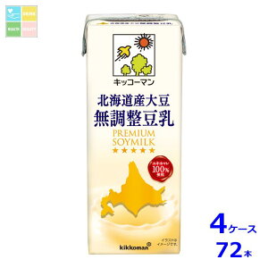 LbR[} kCY哤 200mlpbN×4P[XiS72{j