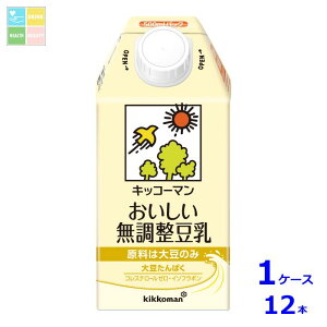 LbR[} 500mlpbN×1P[XiS12{j