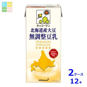 LbR[} kCY哤 1LpbN×2P[XiS12{j