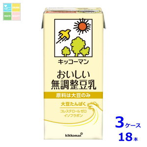 LbR[} 1LpbN×3P[XiS18{j